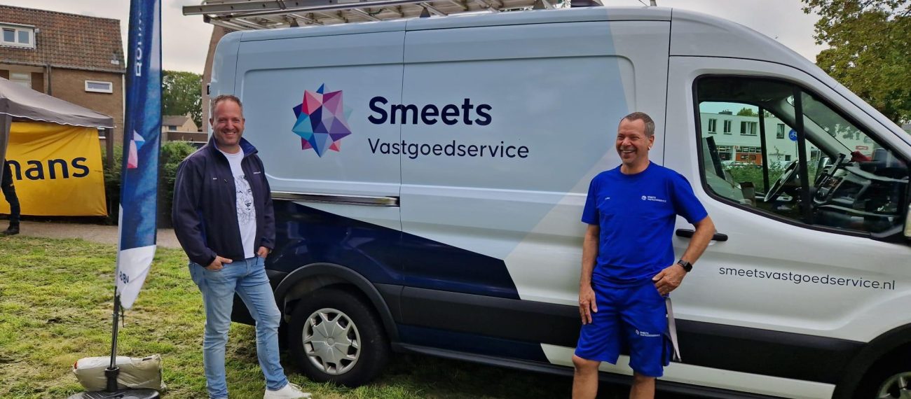 Whats App Image 2023 09 21 at 08 46 12 1